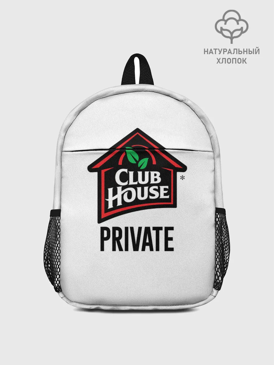 Рюкзак детский / Клабхаус