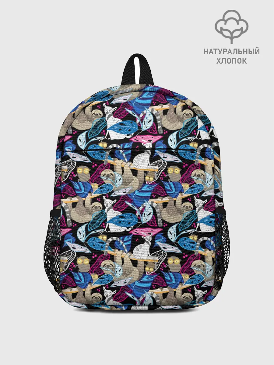 Рюкзак детский / Ленивцы и Лемуры