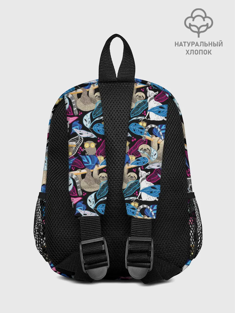 Рюкзак детский / Ленивцы и Лемуры