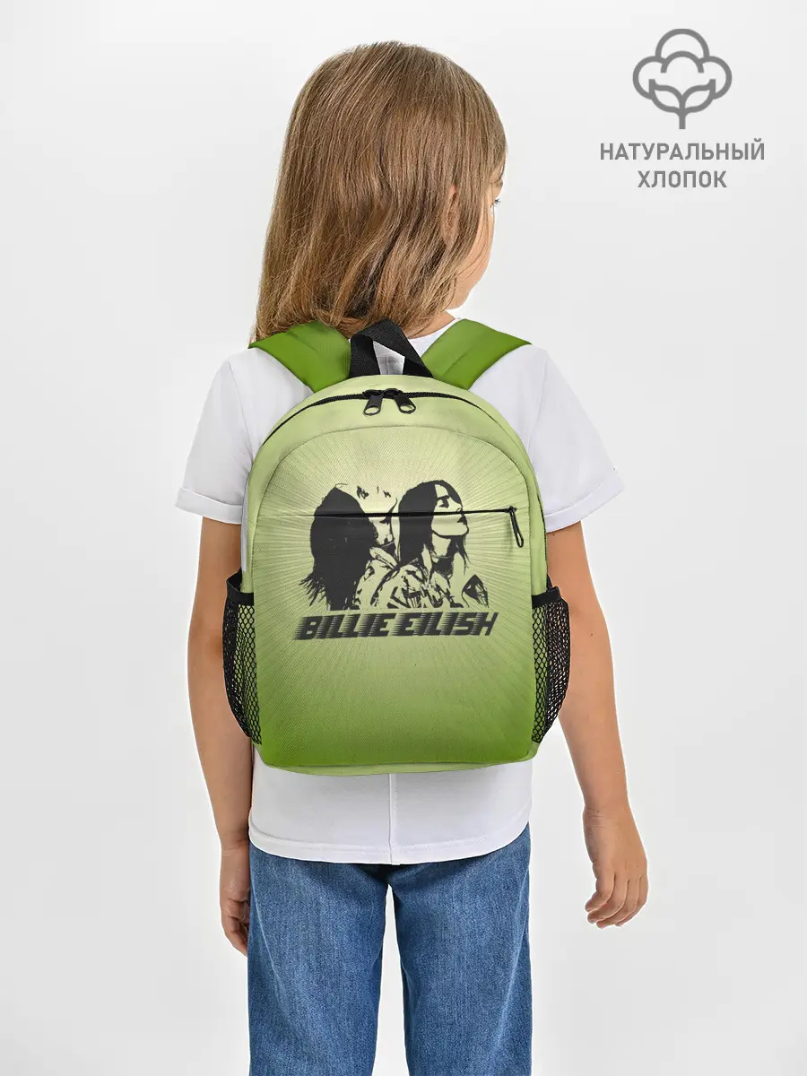 Рюкзак детский / Билли Айлиш на зеленом фоне