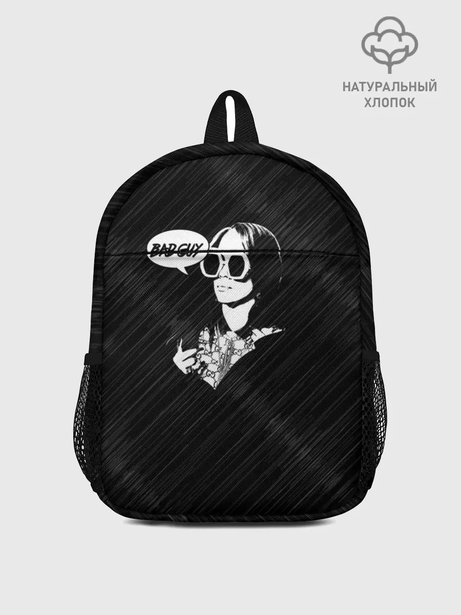 Рюкзак детский / Билли Айлиш Bad guy