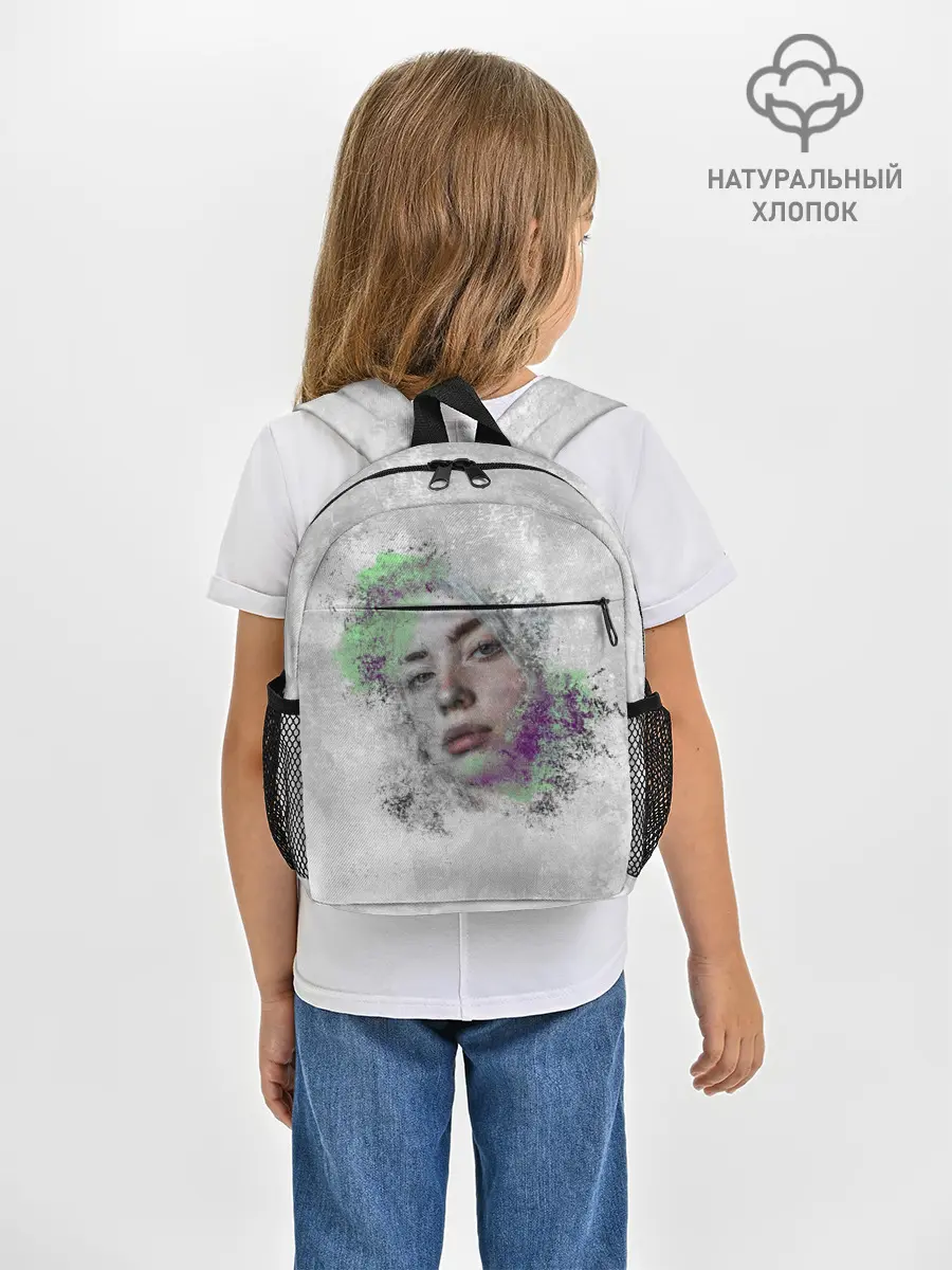 Рюкзак детский / Билли Айлиш красочная