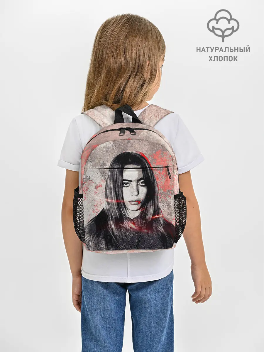 Рюкзак детский / Билли Айлиш стиль гранж