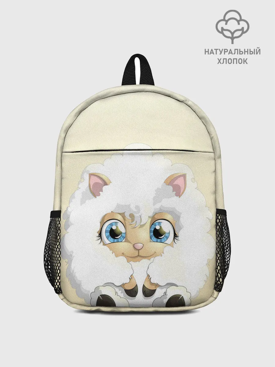 Рюкзак детский / Мультяшная овечка облако