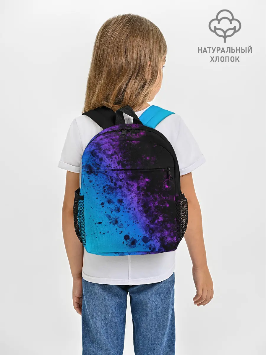 Рюкзак детский / Неоновые Краски