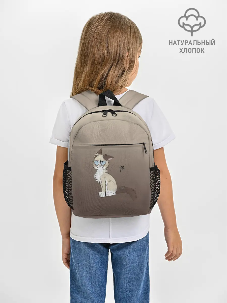 Рюкзак детский / сварливый кот мем нет