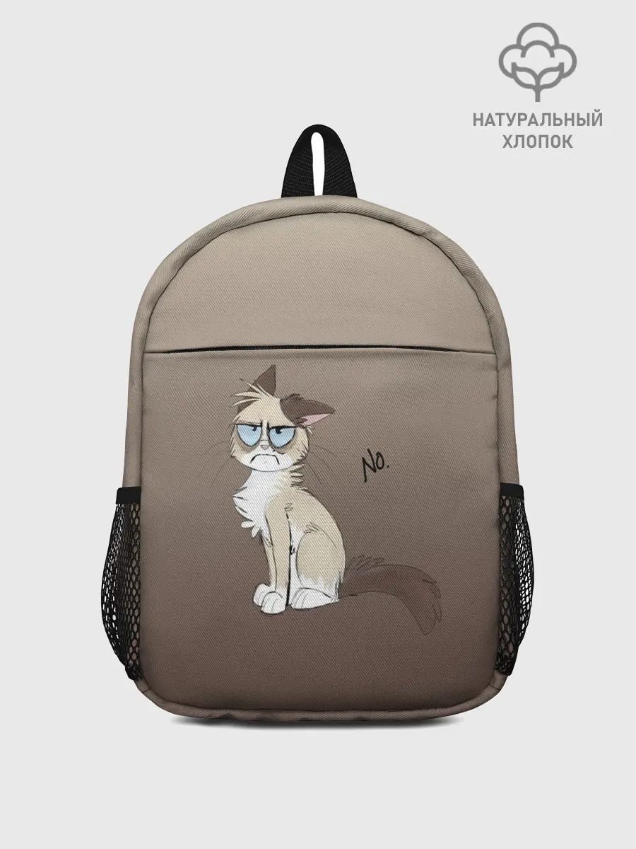 Рюкзак детский / сварливый кот мем нет