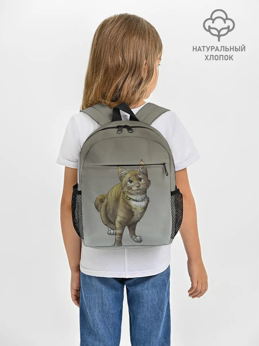 Рюкзак детский / полосатый уличный кот