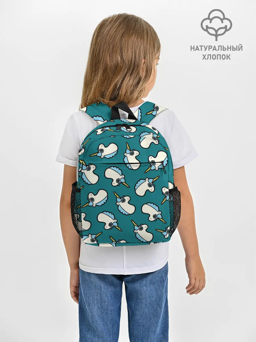 Рюкзак детский / Крутые Единороги