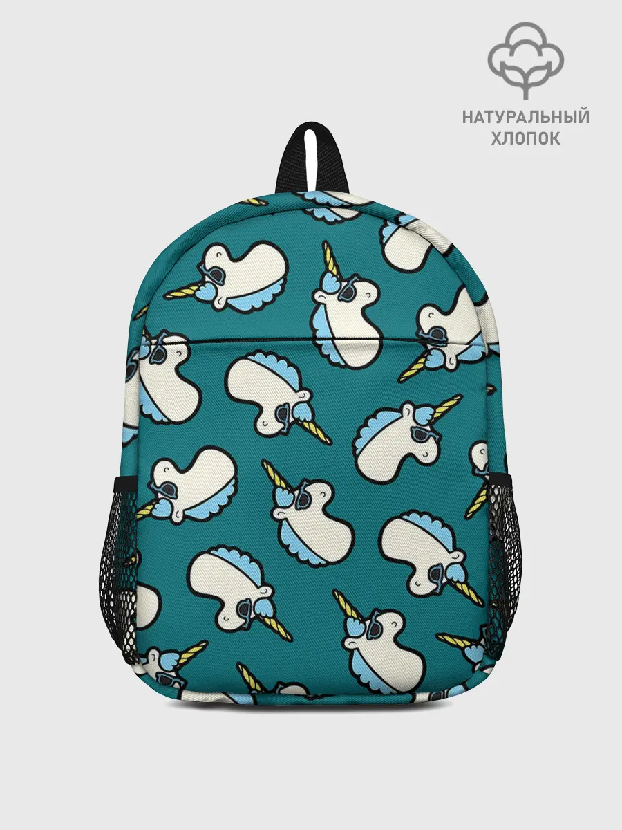 Рюкзак детский / Крутые Единороги