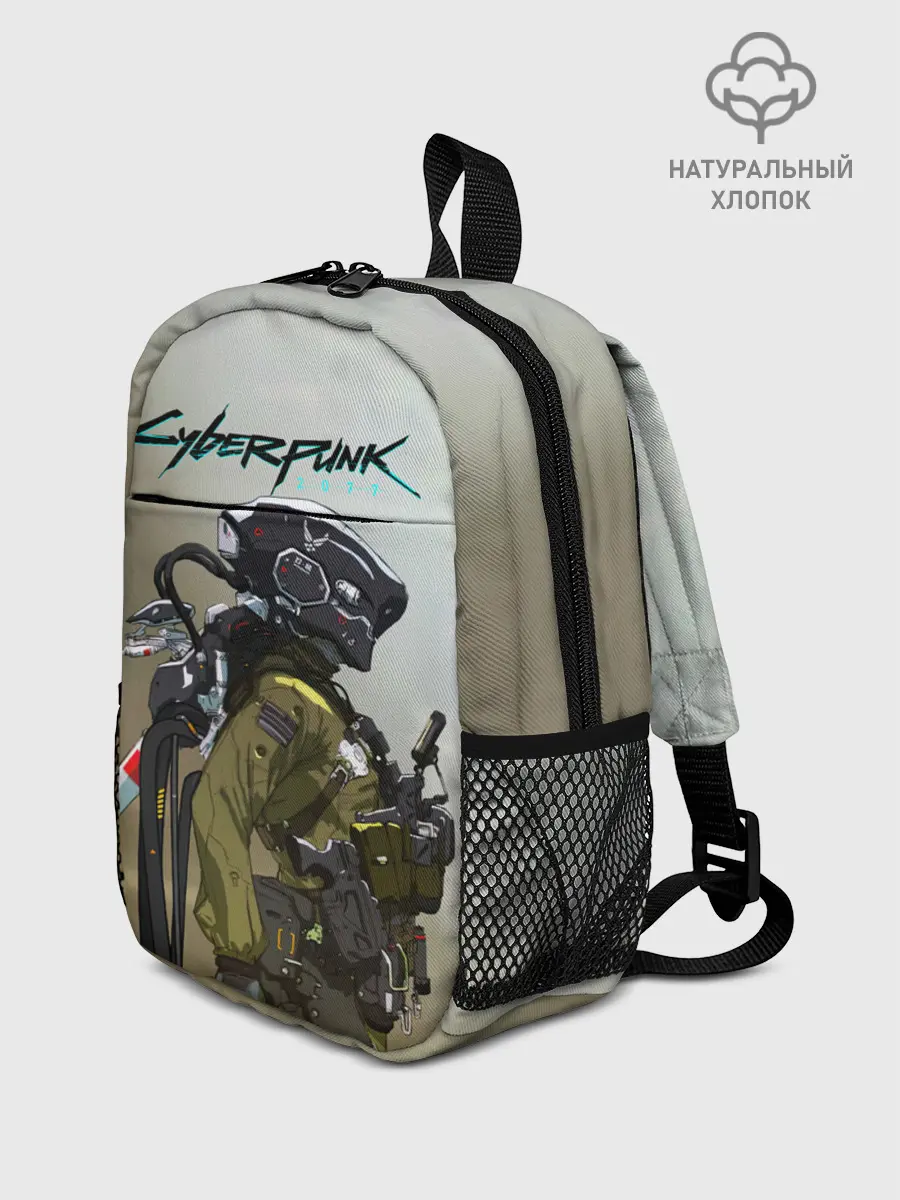 Рюкзак детский / Cyberpunk 2077|Киберпанк 2077
