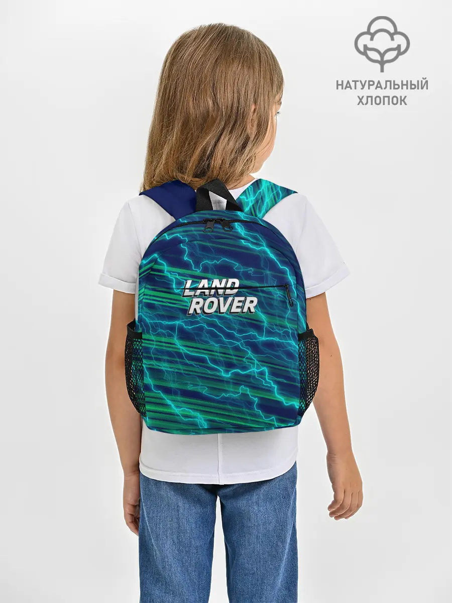 Рюкзак детский / Range Rover