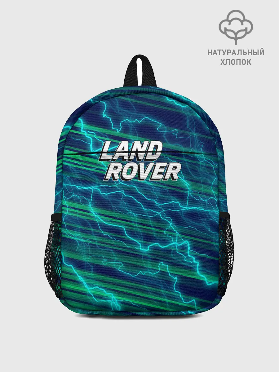 Рюкзак детский / Range Rover