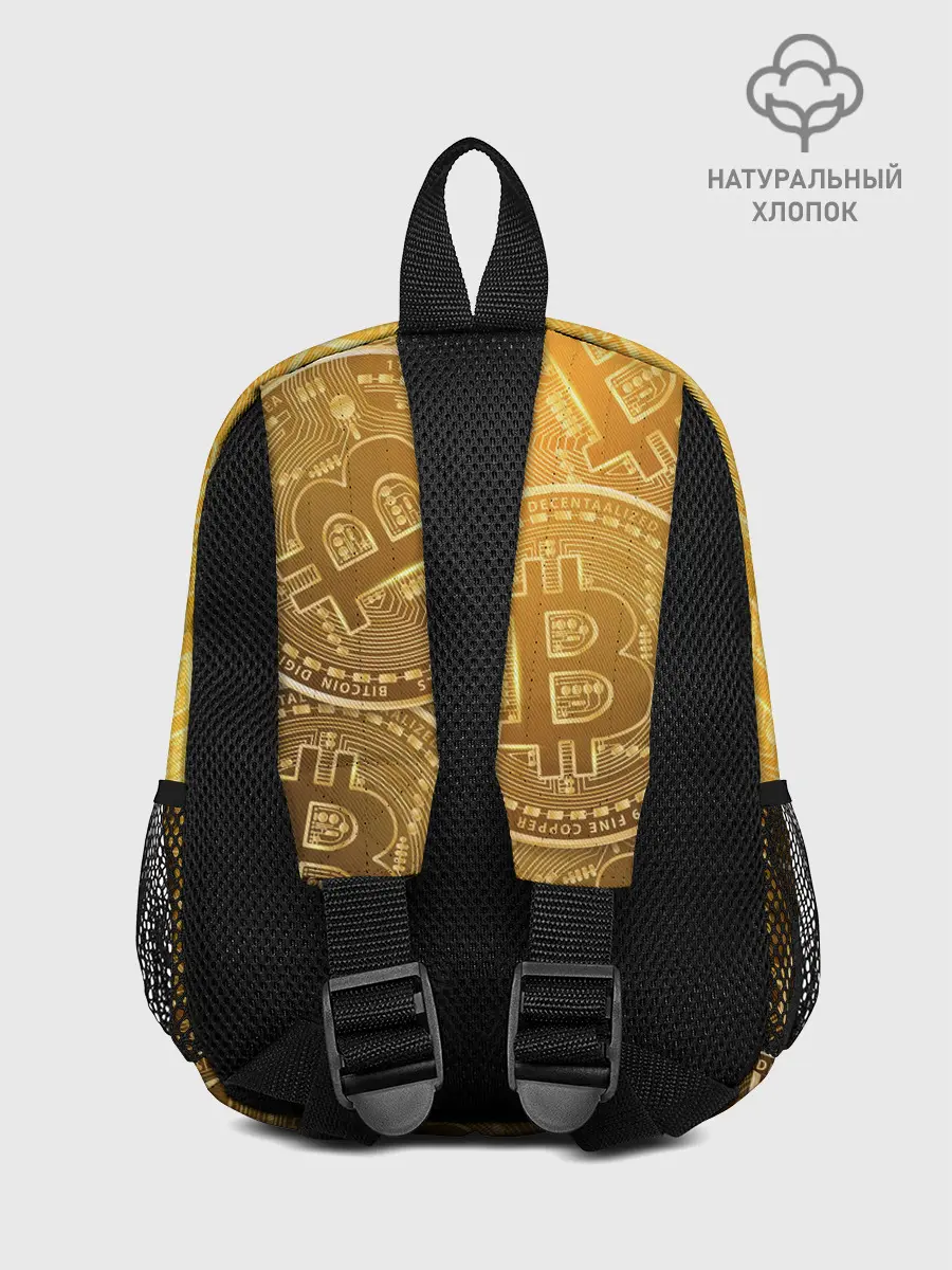 Рюкзак детский / БИТКОИН МОНЕТЫ