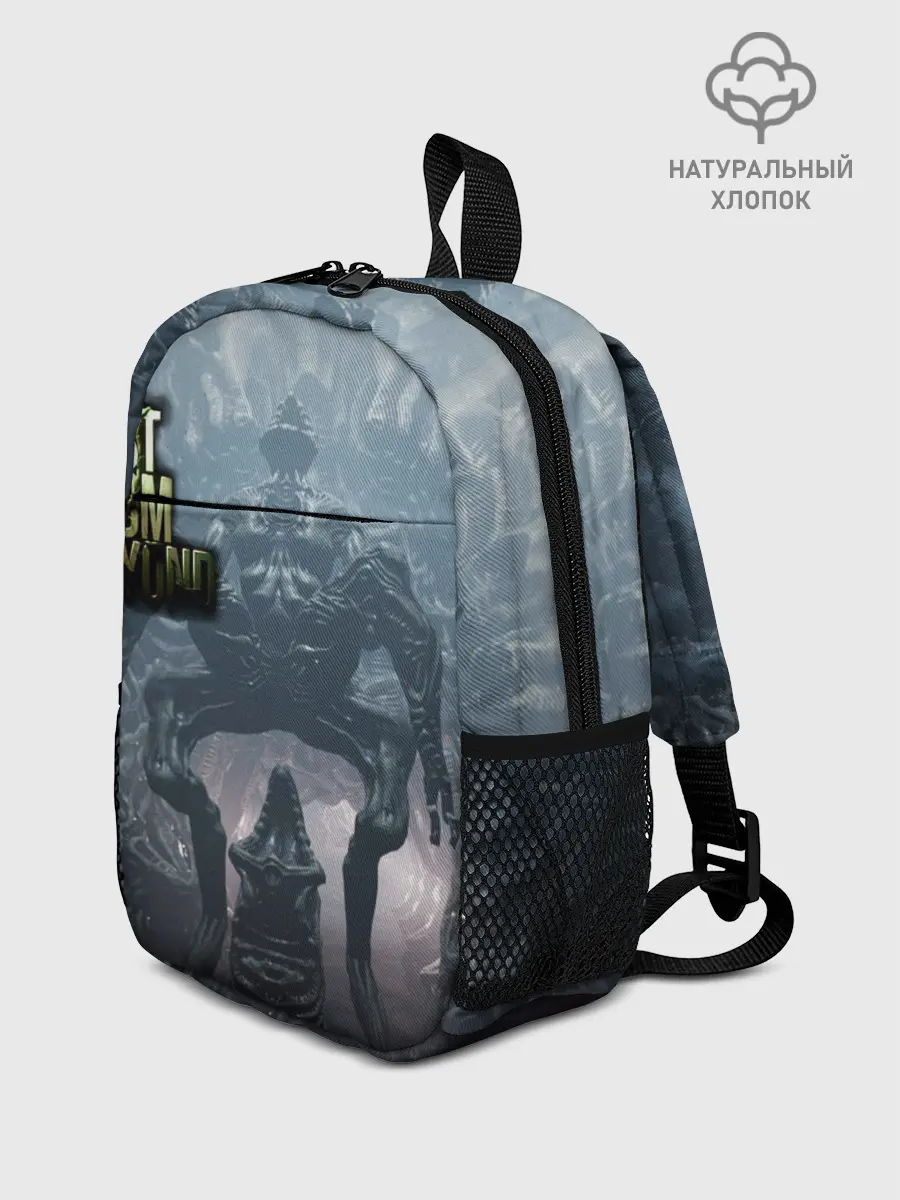 Рюкзак детский / Lust from Beyond