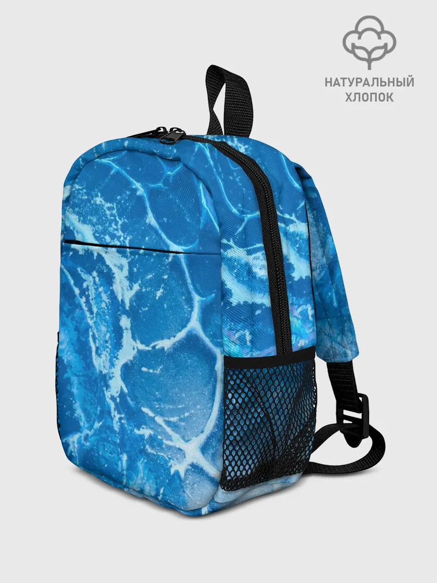 Рюкзак детский / Ледяной