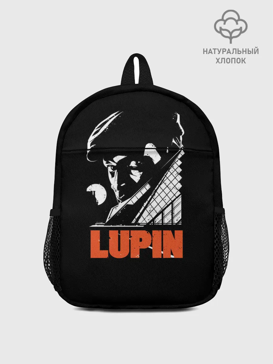 Рюкзак детский / Lupin - Сериал Люпен
