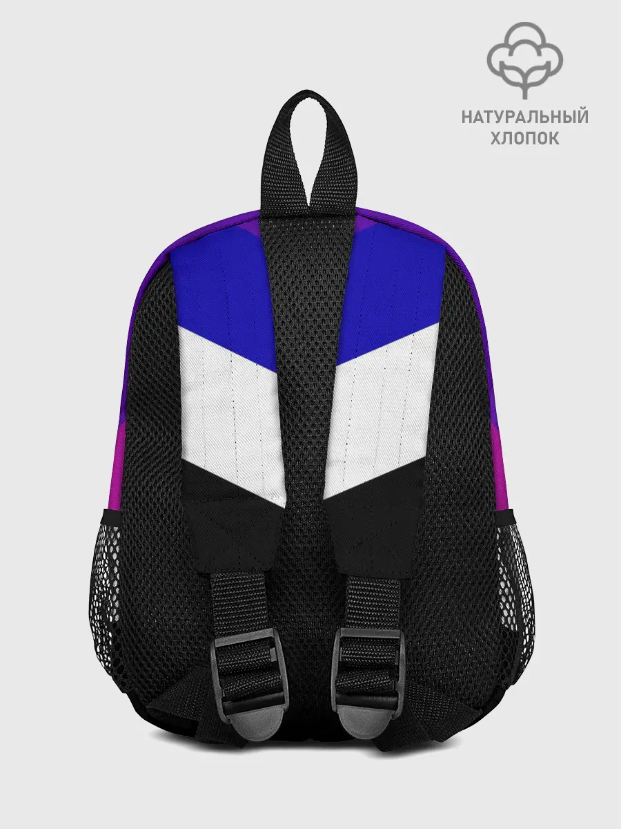 Рюкзак детский / Полосы