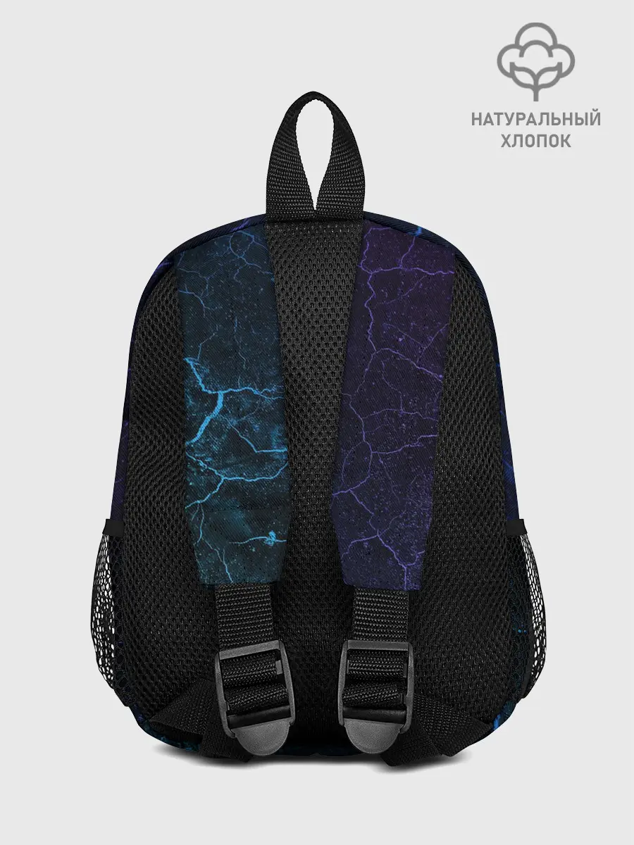 Рюкзак детский / НЕОНОВЫЕ ТРЕЩИНЫ | NEON CRACKS