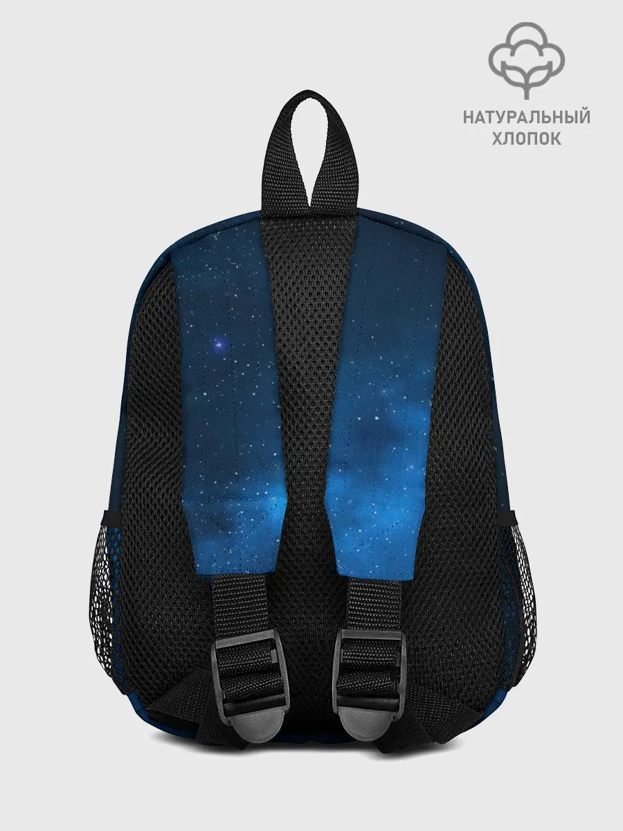 Рюкзак детский / SPACE LOVE