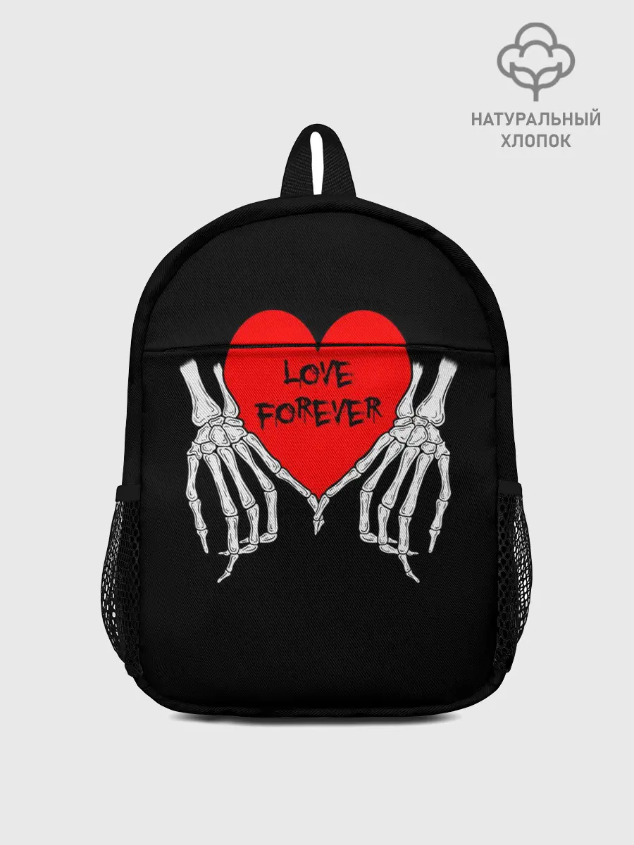 Рюкзак детский / LOVE FOREVER | ЛЮБОВЬ НАВСЕГДА