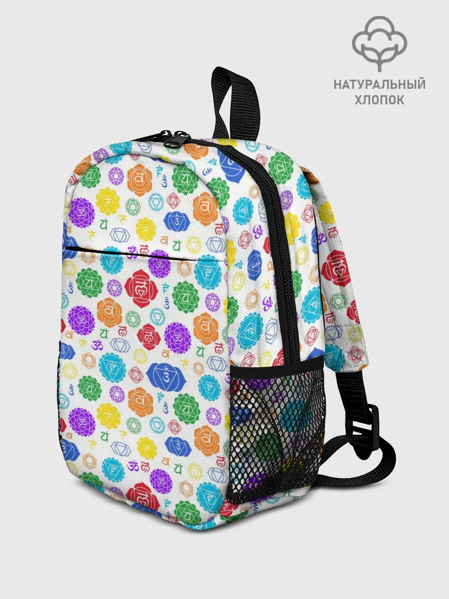 Рюкзак детский / Чакры