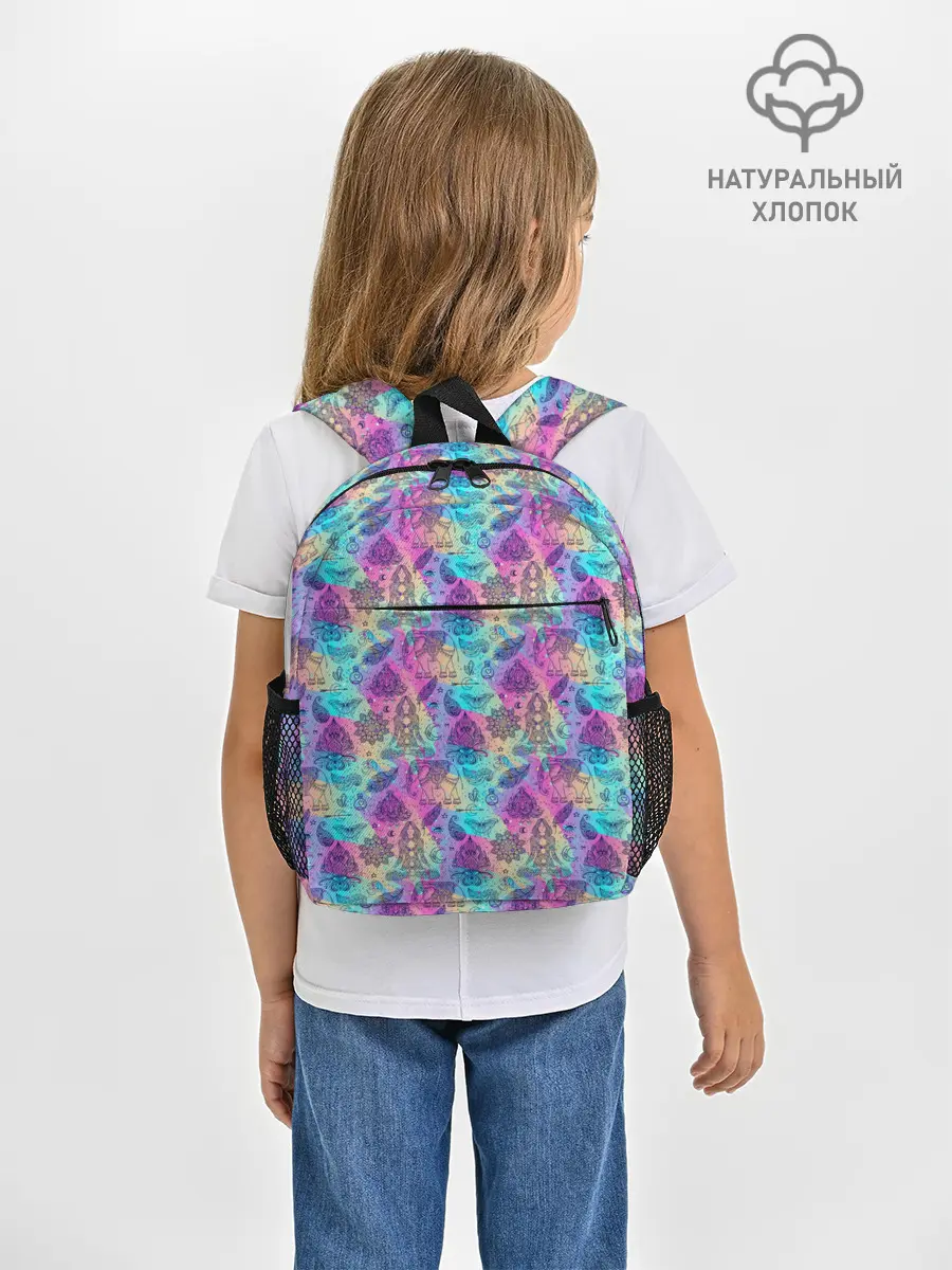 Рюкзак детский / Медитация