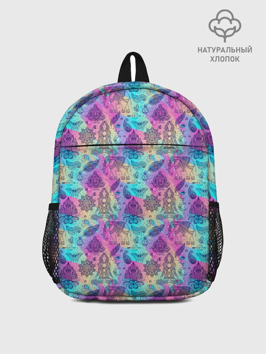 Рюкзак детский / Медитация