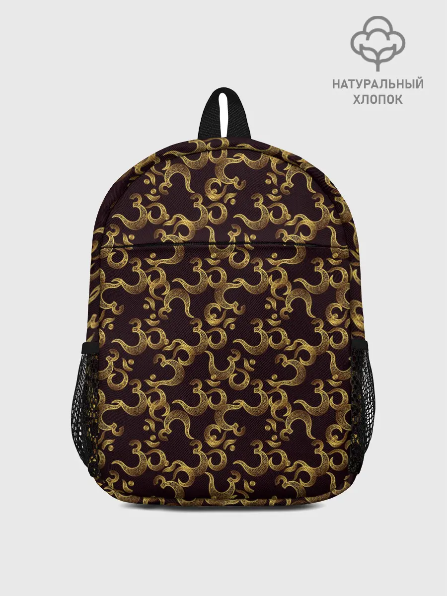 Рюкзак детский / Мантра ОМ