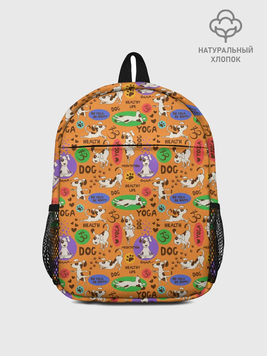 Рюкзак детский / Йога