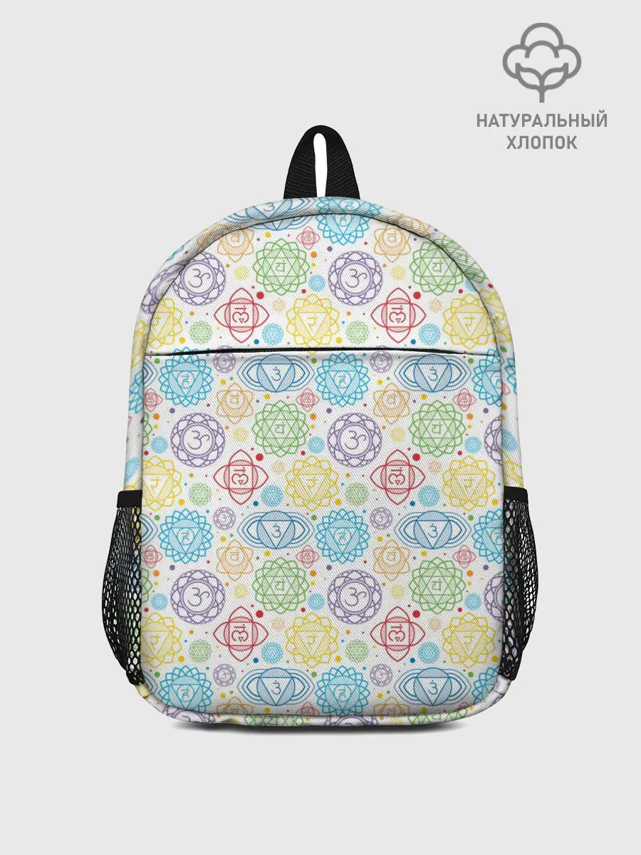 Рюкзак детский / Чакры