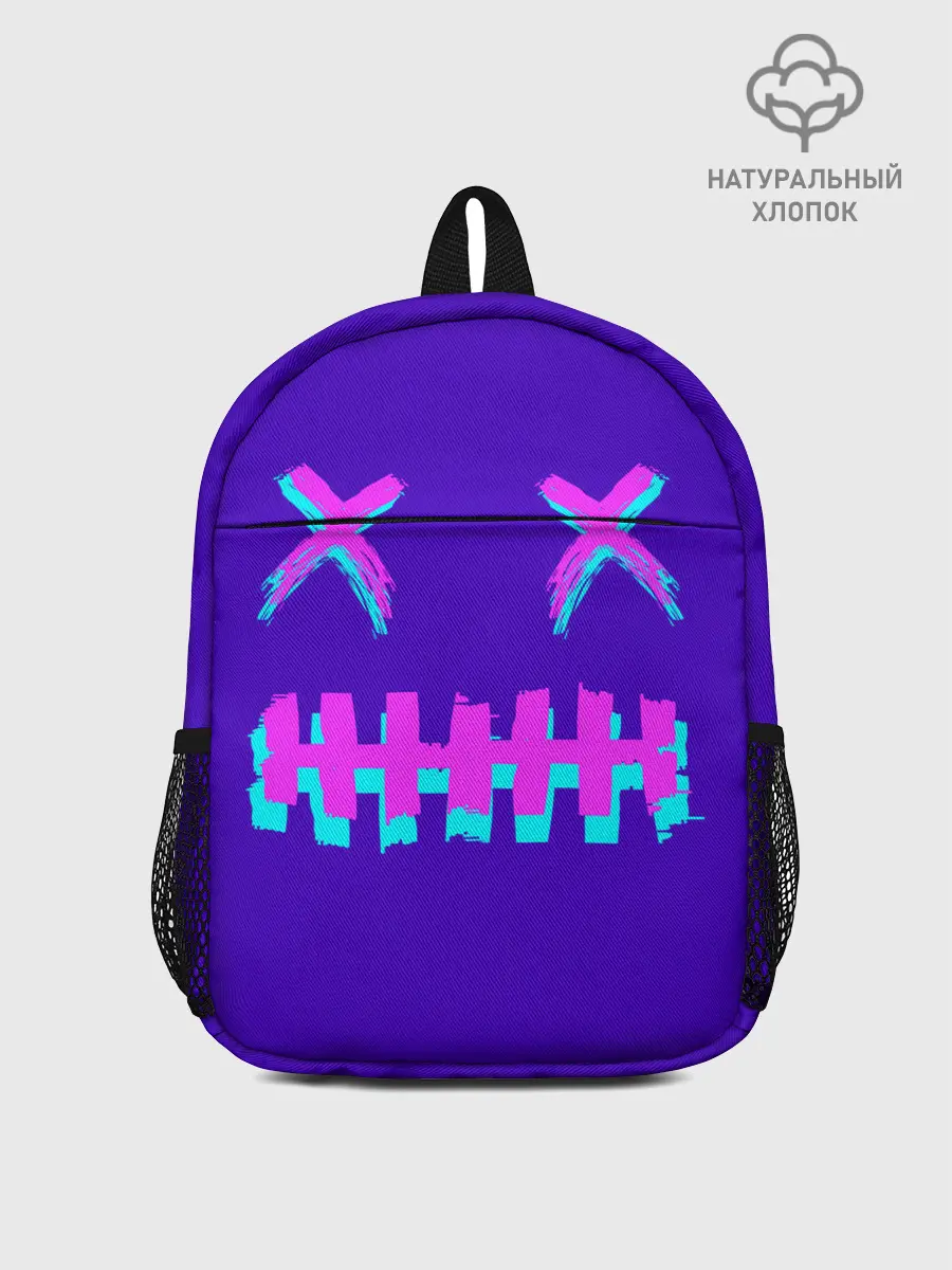 Рюкзак детский / CYBERSTYLE PURPLE EVIL