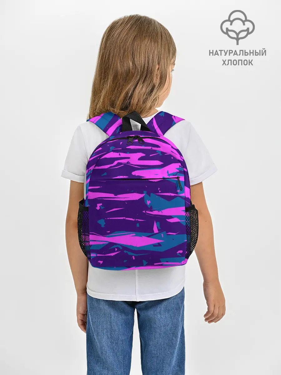 Рюкзак детский / CYBERSTYLE NEON CAMOUFLAGE