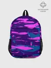 Рюкзак детский / CYBERSTYLE NEON CAMOUFLAGE