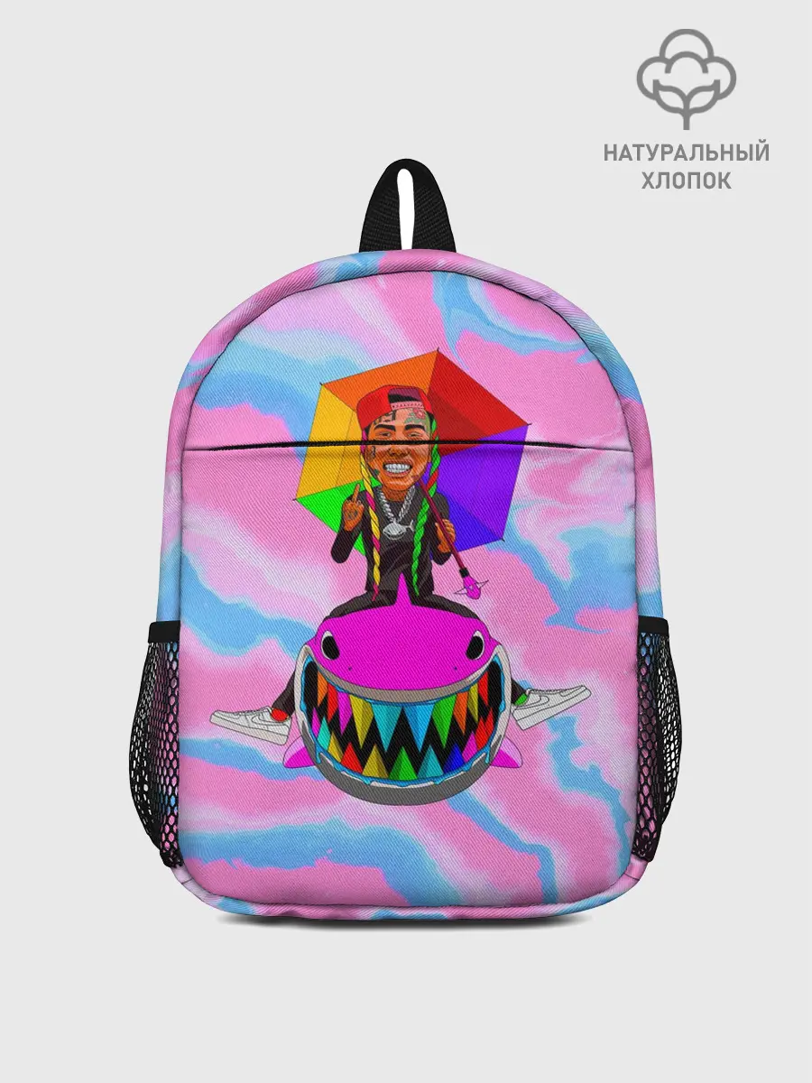 Рюкзак детский / Tekasi69