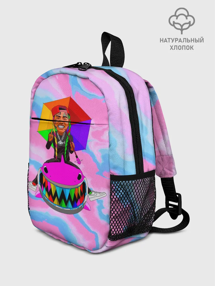 Рюкзак детский / Tekasi69