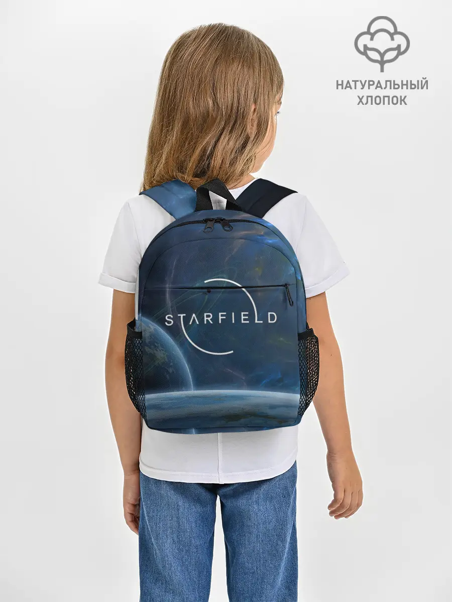 Рюкзак детский / Starfield