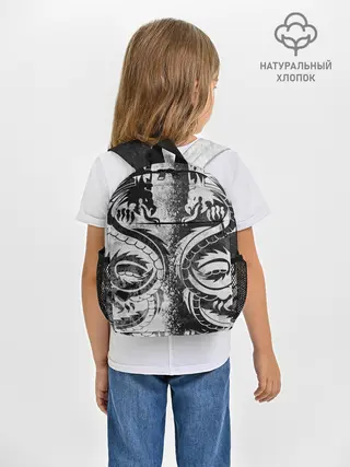 Рюкзак детский / ДРАКОНЫ | DRAGONS