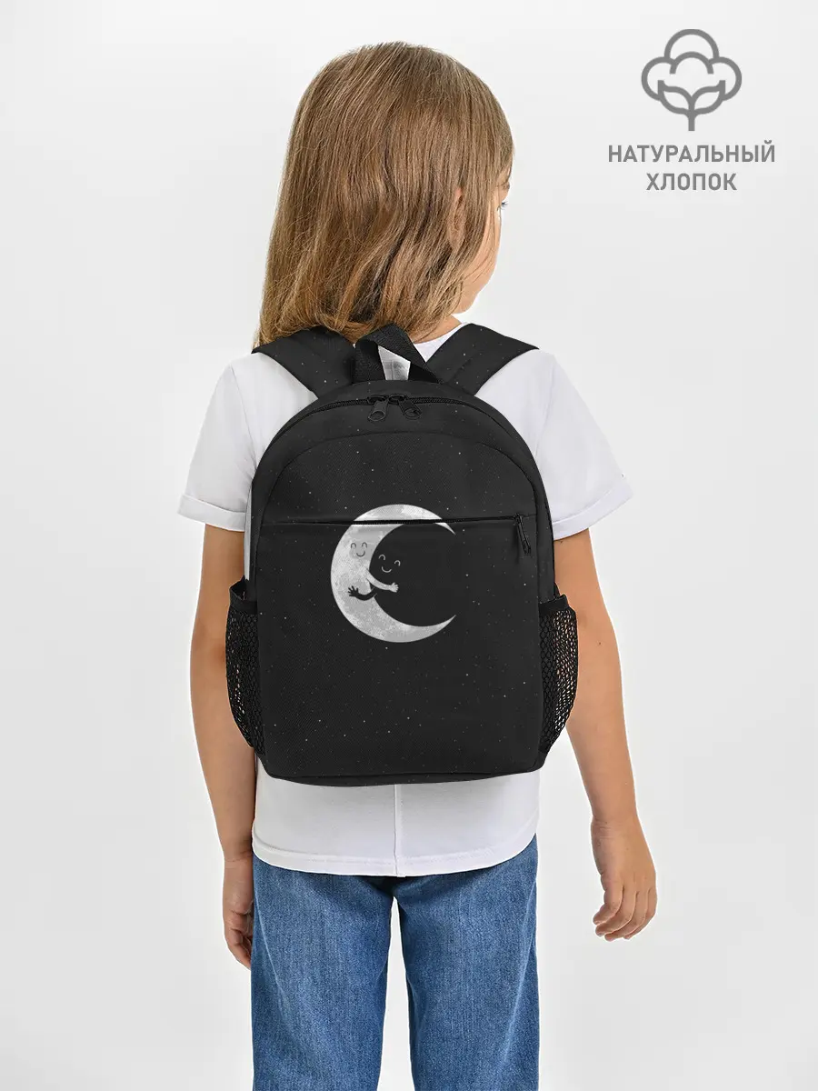 Рюкзак детский / Лунное объятие