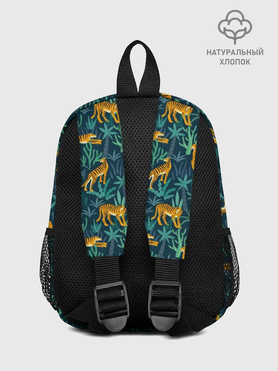 Рюкзак детский / Паттерн из Тигров и Растений