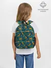 Рюкзак детский / Паттерн из Тигров и Растений