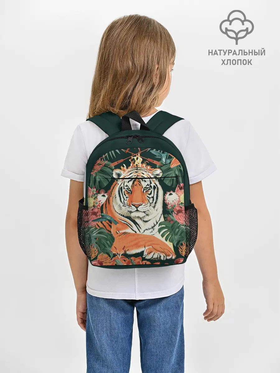 Рюкзак детский / Огненный Тигр в Цветах