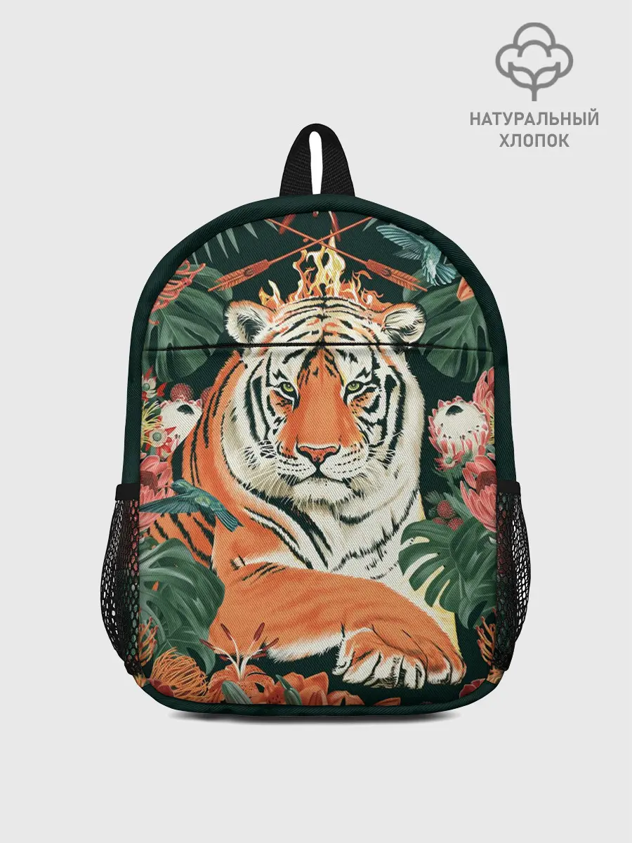 Рюкзак детский / Огненный Тигр в Цветах
