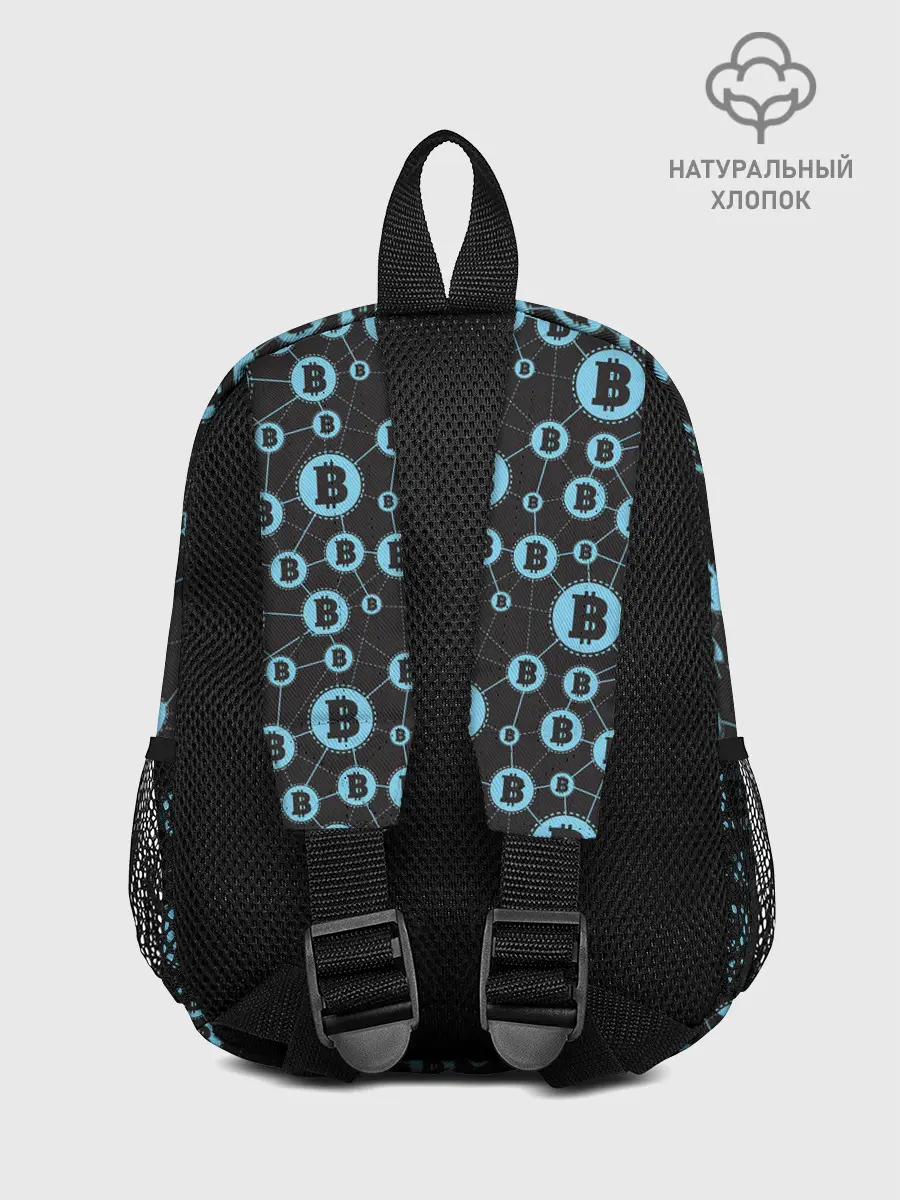 Рюкзак детский / Bitcoin