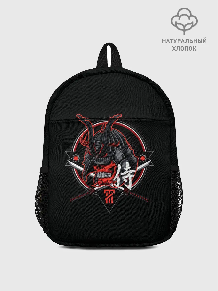Рюкзак детский / S-Самурай