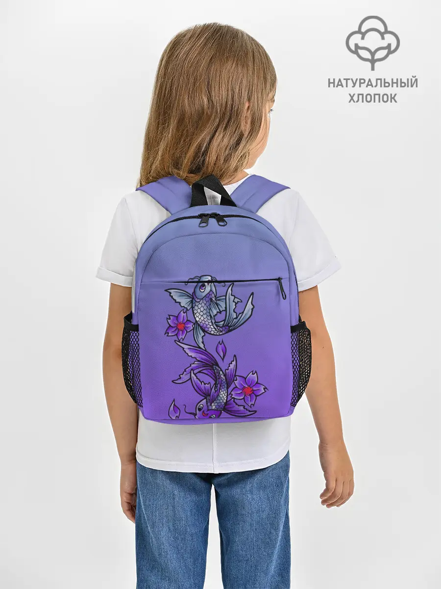 Рюкзак детский / Рыбы и цветы