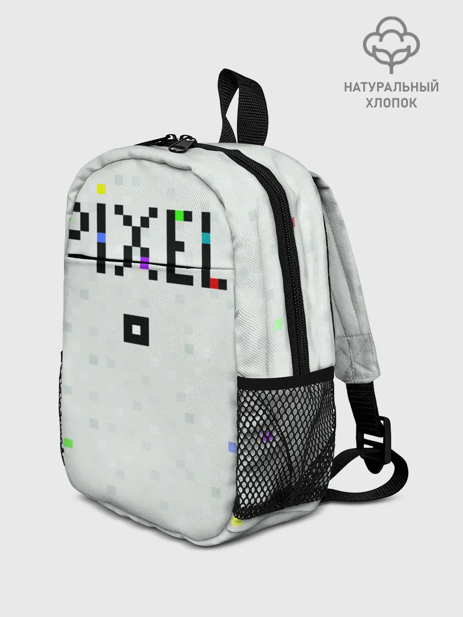 Рюкзак детский / Im a Pixel