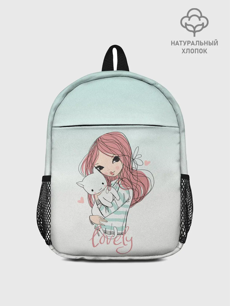 Рюкзак детский / Девочка и любимый кот арт