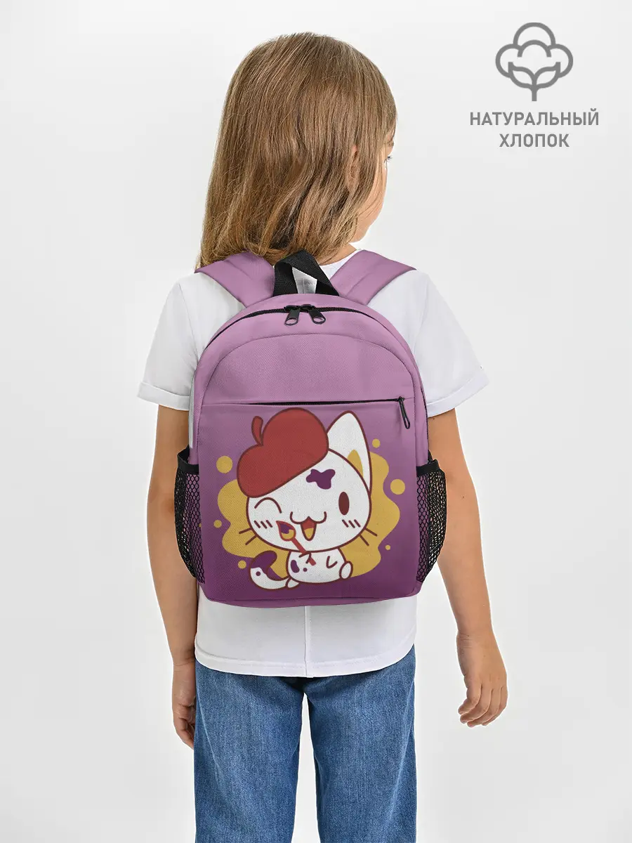 Рюкзак детский / кот художник творец