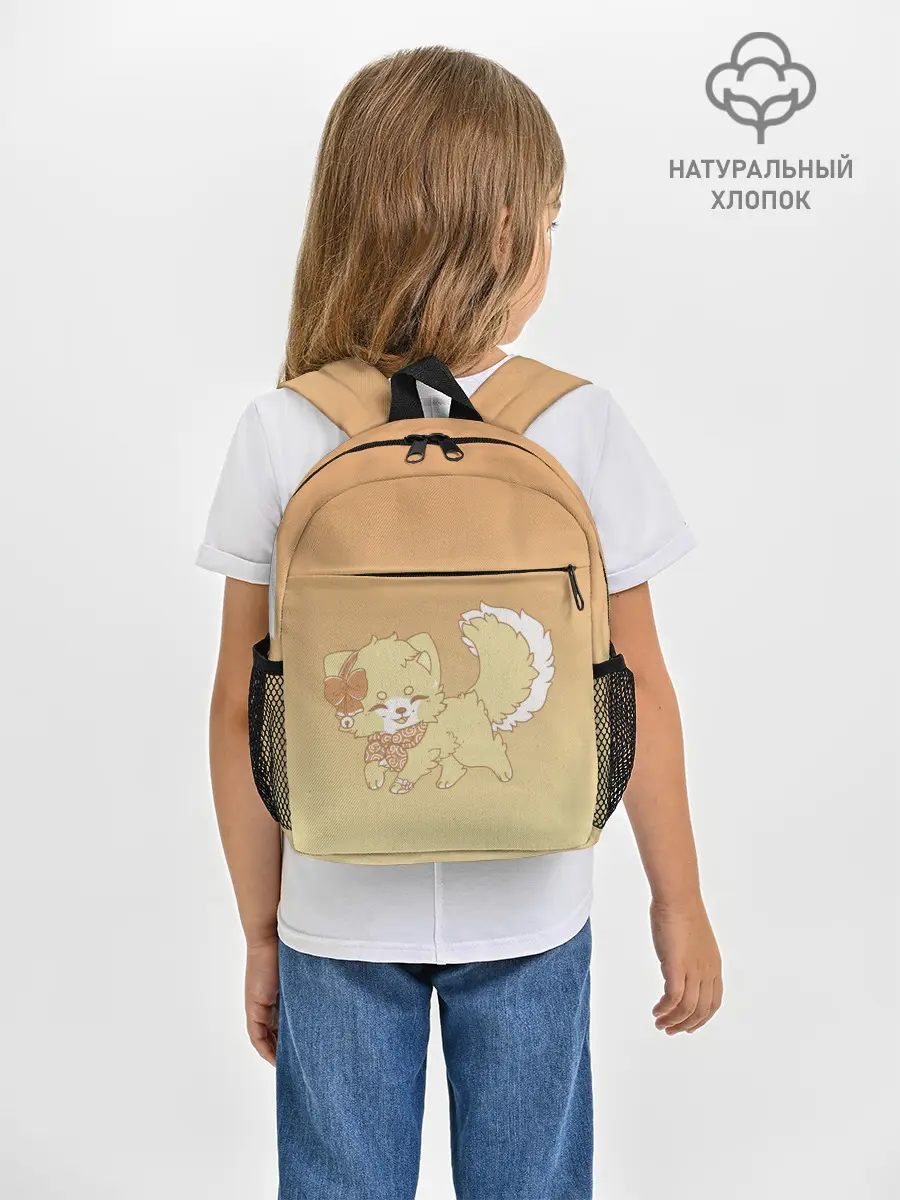 Рюкзак детский / милашный зверек